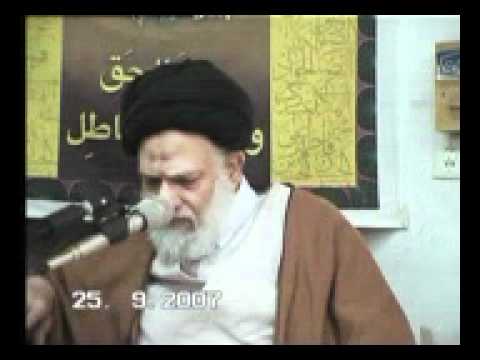 ⁣محاضرة سماحة السيد الحائري -۱۲ رمضان ۱٤۲۸- القسم الثالث