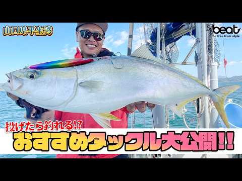 [SLJ] You're missing out if you don't know! A must-see SLJ course taught by a professional for be...