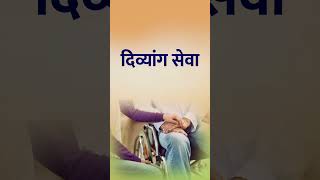 छायाचित्र उपलब्ध नाही