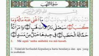 Surah At Takwirabasa Arab Latin Dan Terjemahan самые
