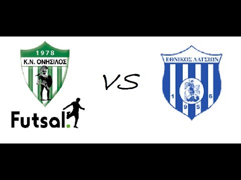 Onisilos-Ethnikos 5-1 (13 march 2014)