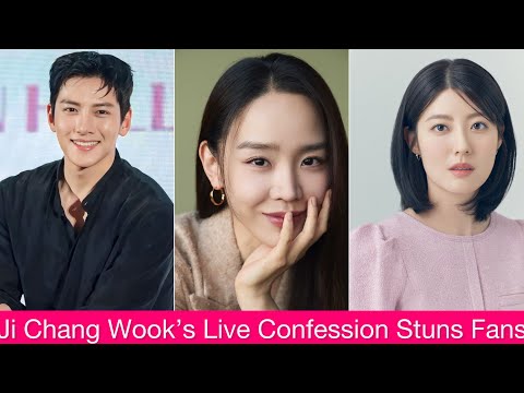 Shock Moment! Ji Chang Wook Calls Out Shin Hye-sun Live — What About Nam Ji-hyun?