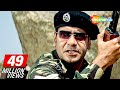 Ajay Devgn Bobby Deol Action Scene From Tango Charlie 2005 Republic Day Special