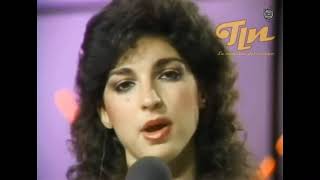 Gloria Estefan   No será fácil VHS