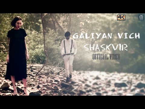 Galiyan Vich