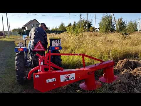 Роторная косилка Lisicki z-178 первый покос