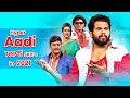 Hyper Aadi Top 5 Skits In 2021 Jabardasth 12th October 2023 Hyper Aadi Naga Babu Roja