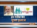 PM Modi to launch health and wellness centre in Chhattisgarh