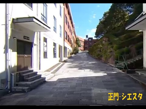 長崎総合科学大学　正門-シエスタ