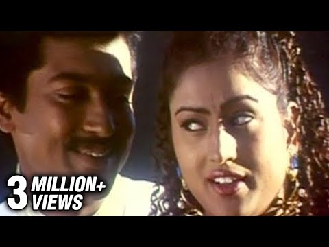 Nilave Nilave Video Song - Periyanna -Surya, Manasa - Hariharan, Sujatha Mohan - Romantic Tamil Song