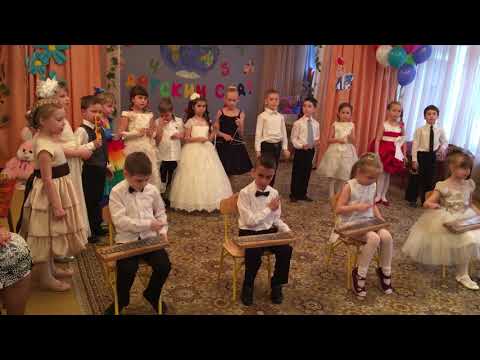 Оркестр детских шумовых инструментов. Иоганн  Штраус "вальс цветов