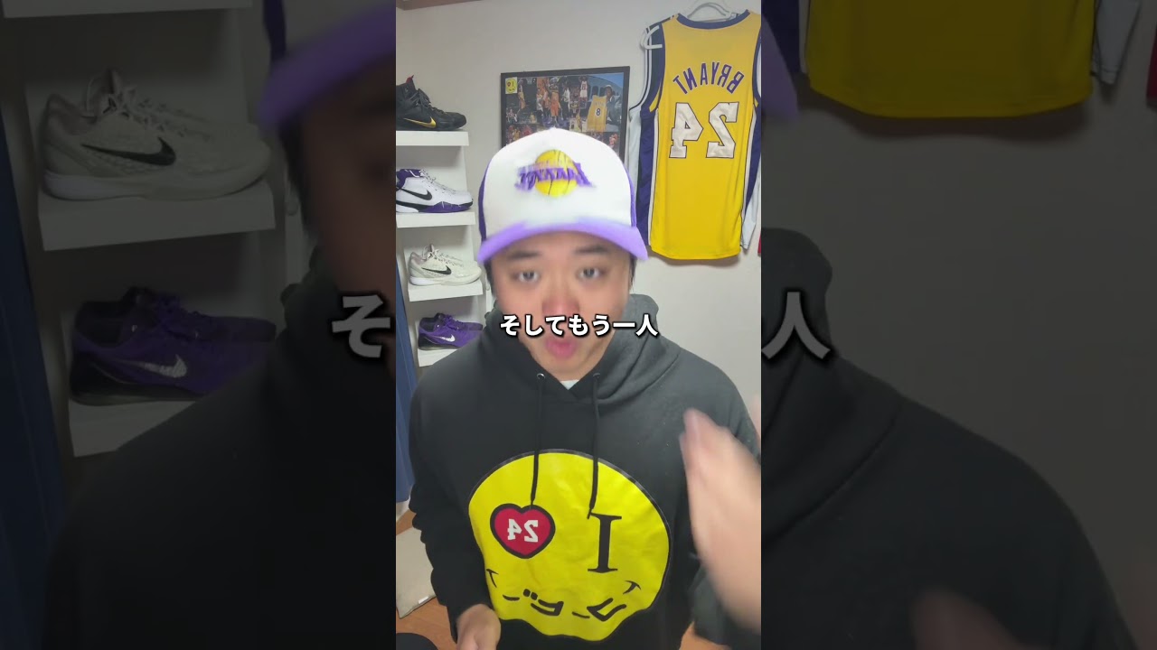 新人王はどっち？#shorts #nba #バスケ