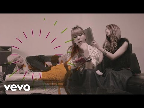 Wassup - La Pam Pam Pa