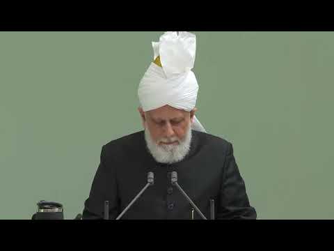 Friday Sermon | July 29, 2022 | English Translation