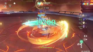 【原神】幽境の激戦アルティメット攻略準備
