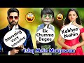 Ishq Mein Marjawan New Full Episode Ishq Mein Marjawan Season 2 Funny Calling