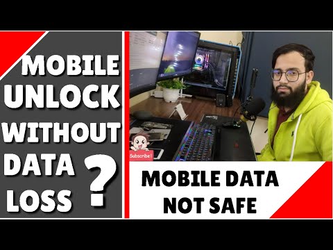 How TO Start Online Mobile Software Free Class For Mobile Software हिंदी