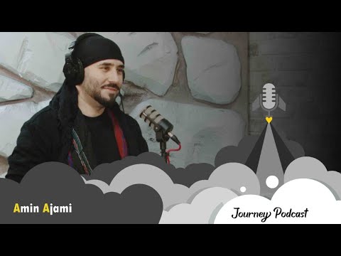 JOURNEY PODCAST S1 E9 - Amin Ajami | موسیقی و المان های اصیل ایرانی در اروپا