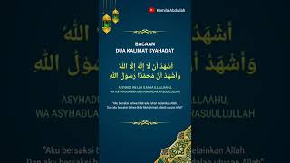 Download lagu BACAAN DUA KALIMAT SYAHADAT YANG BENAR mp3 Download lagu BACAAN DUA KALIMAT SYAHADAT YANG BENAR mp3