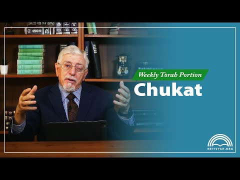 Weekly Torah Portion – Chukat – Joseph Shulam