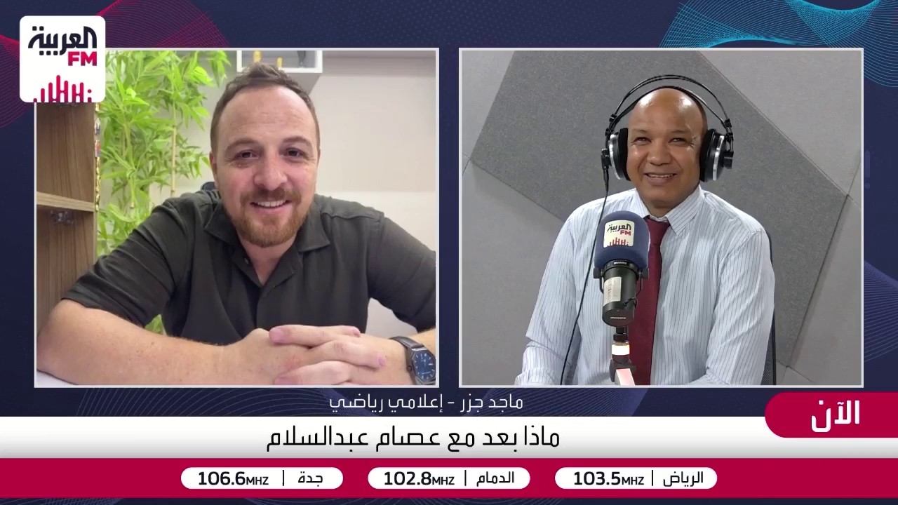 قلق يامال في مواجهة أرقام مبابي