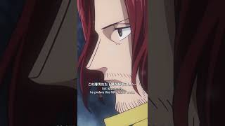 Episode1168   Next Episode… July.12 #ONEPIECE #OPElbaph