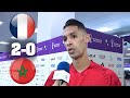 FRANCE 2-0 Morocco I Badr Benoun Post Match Interview I World Cup Qatar 2022