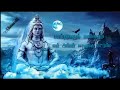 சிவன் Sivan Status Videos Tamil