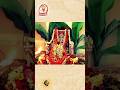 Kaapadu Shree Satya Narayana L Om L