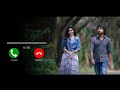 Bachelor Adiye Ringtone Download Link