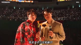 Download lagu 【INFINITE/インフィニット】 - Flower 日本語字幕 mp3 Download lagu 【INFINITE/インフィニット】 - Flower 日本語字幕 mp3