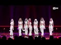 XG WOKE UP 엠카운트다운 EP 846 Mnet 240606 방송
