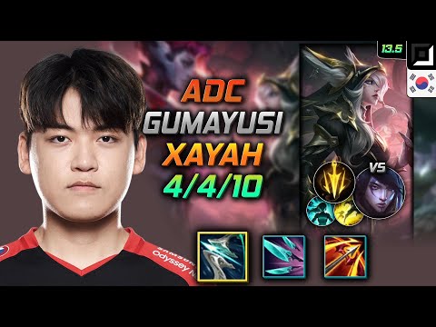 Gumayusi Adc Xayah Build Galeforce Lethal Tempo - Xayah Adc vs Aphelios - LOL KR 13.5