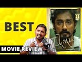 Chithha Review | Chitta Malayalam Review | Unni Vlogs Cinephile