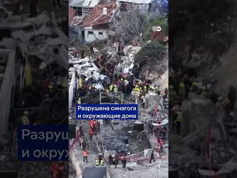 Иранский удар по городу Бейт-Шемеш