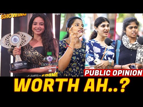 Worth ah Illaya🙃| Bigg Boss Tamil Season 9 Winner | Divya Ganesh Lifts The Trophy | CW!!