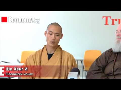 #Shaolin #Wisdom: Embrace Change!