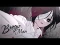Boogie Man 16th PNU Animation Festival 부산대 애니메이션 전공 졸업작품 온라인상영