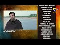 Tere Bin Episode 43 Teaser 4th May 2023 HAR PAL GEO