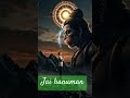 Jai Hanuman