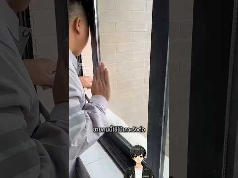 ทำไมรังต่อห้ามตีมั่ว! ไม่งั้นวิ่งไม่ทันแน่💨🤯