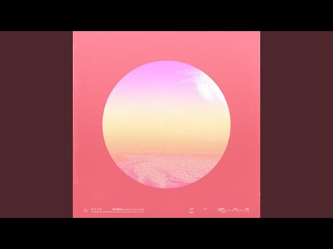 Stay With Me (Feat. Leellamarz, Bassagong, The Quiett)