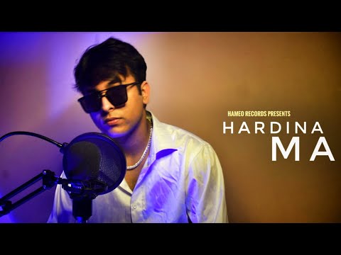 JENISH - Hardina ma ( OFFICIAL MUSIC VIDEO )