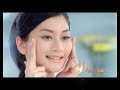 Iklan Mustika Ratu 5p