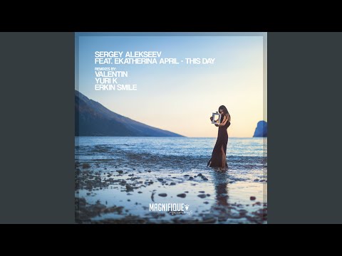 This Day (Extended Mix)