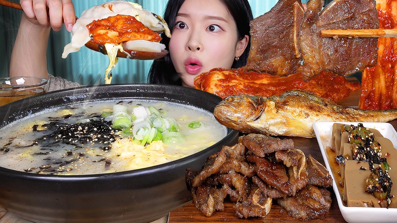ASMR MUKBANG | 꿀조합 ★ 직접 만든 손만두 넣은 떡만두국에 실비김치🥟 LA갈비 보리굴비 도토리묵 먹방 Rice 