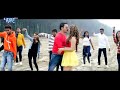 Romantic Song निरहुआ द लीडर DineshLalYadav Amarpali Nirahua The Leader Bhojpur