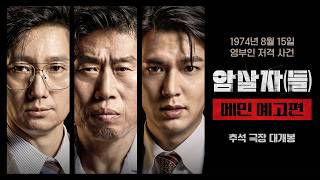 유튜브 썸네일