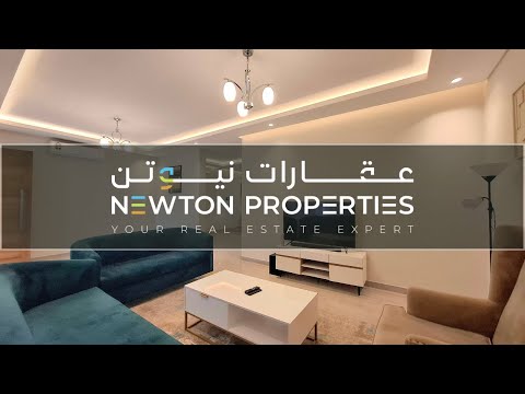 صورة مصغرة لفيديو العقار