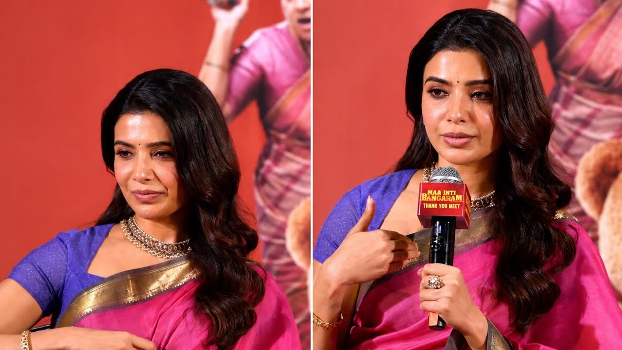 Samantha & Maa Inti Bangaaram Team Q & A With Media | Raj Nidimoru | Nandini Reddy | Sreemukhi